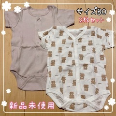 208 : 女の子半袖ロンパース ＊ サイズ80㎝