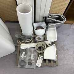 アイリスオーヤマ ポータブルクーラー IPA-3522G ホワイト 8～12畳 スポットクーラー 除湿機能付き 冷房機  札幌市手稲区の画像