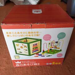 子供 知育おもちゃ(お話中)の画像