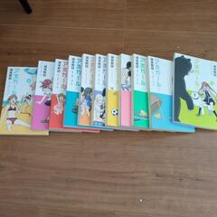 アホガール 全10巻 セットの画像