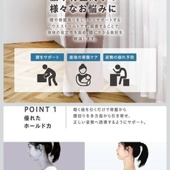 【購入者様決定】
腰痛ベルト　骨盤矯正ベルトの画像