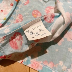 211 : 甚平 ＊ サイズ95㎝の画像