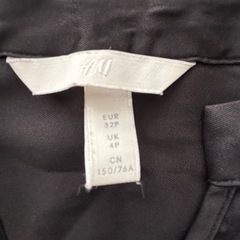 ☆美品☆H&M 長袖カットソーの画像