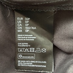 ☆美品☆H&M 長袖カットソーの画像