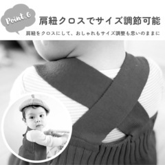 ベビー服 ニューボーンフォト 写真撮影 コスチューム 衣装 セレモニー サロペット オーバーオール ロンパース ニット 赤ちゃん の画像