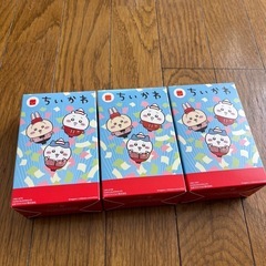 受け渡し決定しました。ちいかわハッピーセット第2弾うさぎ以外3種