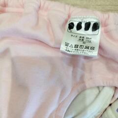 トレーニングパンツの画像