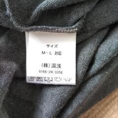 チュニックの画像