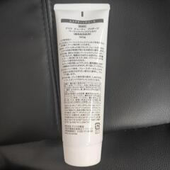 ナリス    ビューティ
プリタージ。ベーシックパックジェルU（脂性乾性肌用）の画像