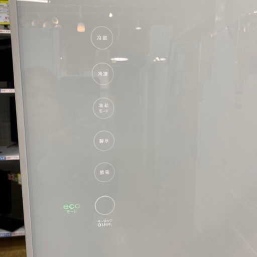 6/29値下げしました！?VEGETA ?TOSHIBA 363L冷蔵庫 2020年製 GR-S36SXV自動製氷 除菌機能 右開き 
