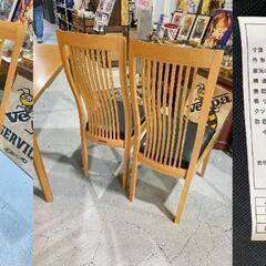 C19★大塚家具★ダイニング5点セット 4人用 W140cm ナチュラル 天然木 タモ チェア2色 シンプル 食卓 リビングの画像