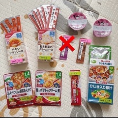 ベビーフードの画像