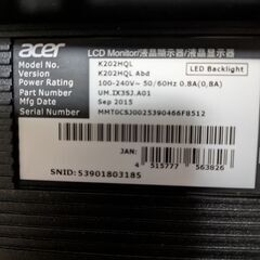 LCDモニター(ディスプレイ) Acer K202HQLの画像
