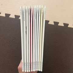 絵本11冊の画像