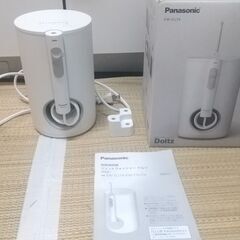 パナソニック 口腔洗浄器 ジェットウォッシャー ドルツ 白 EW-DJ74-Wの画像