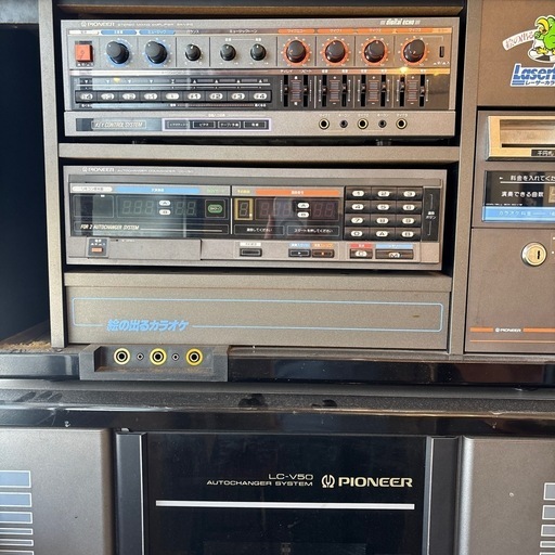 テイチク業務用ビデオCDカラオケ⭐KVCDシリーズ⭐352枚 テイチク業務用ビデオCDカラオケ⭐KVCDシリーズ⭐352枚