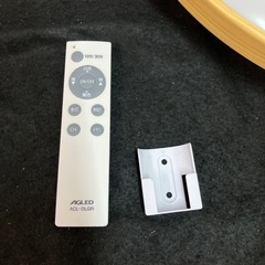 アイリスオーヤマLEDシーリングライト 6畳調光調色 6畳 木目 直径リモコン付 照明器具 天井照明 シーリングライト LEDの画像