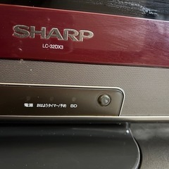 SHARP 亀山モデルの液晶テレビ32型　配送相談の画像