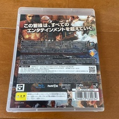 PS3 アンチャーテッド　砂漠に眠るアトランティスの画像