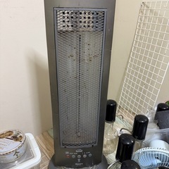 MORITA モリタ 遠赤外線 チャコールヒーター MS-C906R