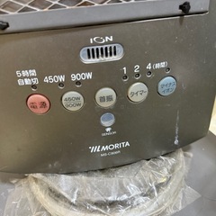 MORITA モリタ 遠赤外線 チャコールヒーター MS-C906Rの画像