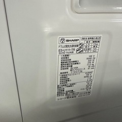 SHARP ドラム式洗濯機【2019年製】の画像