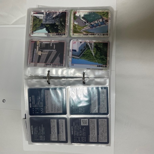 ダムカード 400〜500枚