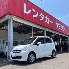レンタカー‼️激安‼️1週間¥8800〜