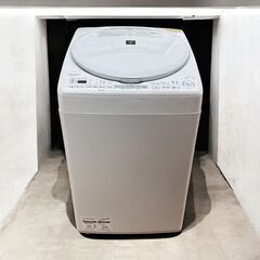 【レガストック川崎本店】【高年式】SHARP シャープ 全自動洗...