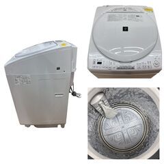 【レガストック川崎本店】【高年式】SHARP シャープ 全自動洗濯機 ES-TX8H 2024年製の画像