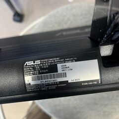 【6/25まで限定価格!!!!!!】ASUS VZ239H モニター PCモニター　オフィス用モニター　ディスプレイモニター　23インチモニターの画像