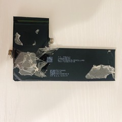 Apple純正　 iPhone11Pro用バッテリーのみの画像