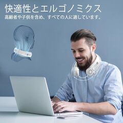 新品 20個セット ネックファン 5200mAh大容量 携帯扇風機 最大16時間連続動作 急速冷却 ネッククーラー 軽量 羽根なし 首かけ扇風機 4段階風量調節 持ち運び便利 くびかけ扇風機 USB充電式 首 冷やす ハンズフリー 扇風機 まとめ買い歓迎　卸ます　アマゾン引き上げ商品　倒産品　ネット商材　転売　卸し　問屋　転売OK　アマゾン　商品　景品　コンペの画像