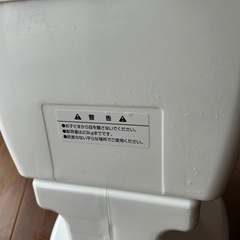 トイレトレーニング　おまるの画像