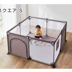 【西松屋】ソフトベビーサークル・スクエアS ココアブラウン