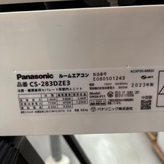 ※クリーニング待ち【パナソニック／エアコン2.8k】【2023年製】【10畳用】【６ヶ月保証】【取付可】【管理番号11906】AC管理番号P-28-0312 桒の画像