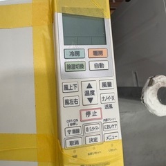 ※クリーニング待ち【パナソニック／エアコン2.8k】【2023年製】【10畳用】【６ヶ月保証】【取付可】【管理番号11906】AC管理番号P-28-0312 桒の画像