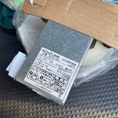 コイズミダウンライト昼白色の画像