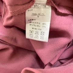 　レディース　
ピンクのパンツの画像