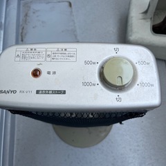 遠赤外線ストーブ の画像