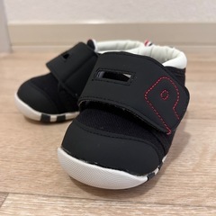 子供靴12.5cm