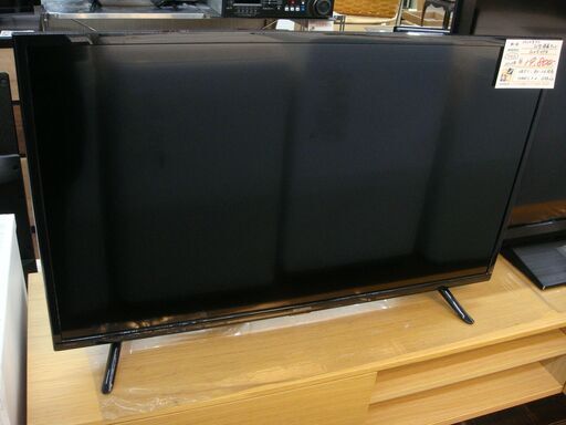 アイリスオーヤマ　32v型液晶テレビ　32WB10PB　2025年製