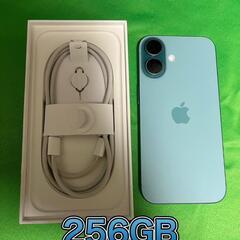 【256GB】iPhone16 ティール(オンライン決済・遠方発送用)