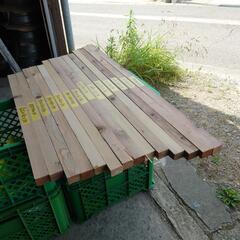 角材 14本セット 木 木材 棚作製に かほく市