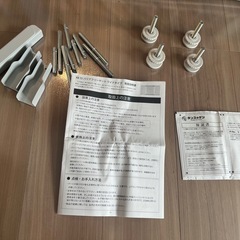 ベビーゲート　決まりました の画像