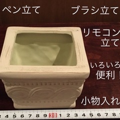 テラコッタに着色　花器 小物入れ ペン リモコン　スタンド神殿風デザインの画像