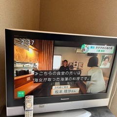 テレビ　32型
