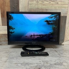 即日受渡❣️シャープ19型液晶テレビ　Wチューナー　裏番組録画可...
