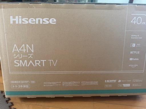 新品未使用　40型液晶テレビ