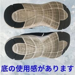 Puma Softride ブラック スニーカー S_225の画像